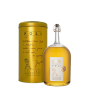 Grappa ‘Sarpa Oro di Poli’ Big Mama tube