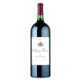 Chateau Musar Red Magnum 2014