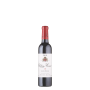Chateau Musar Red 375ml 2019