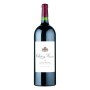 Chateau Musar Red Magnum 2018