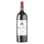 Chateau Musar Red Magnum 2019
